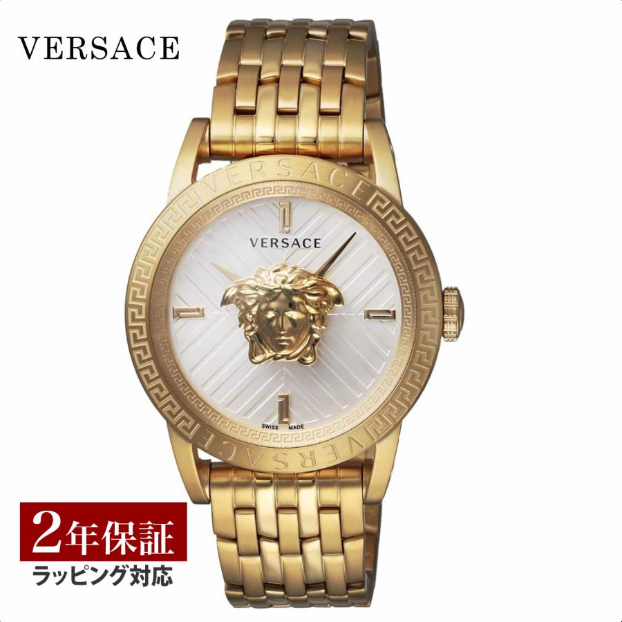 15日はMAX16倍】 【当店限定】 ヴェルサーチェ ヴェルサーチ VERSACE