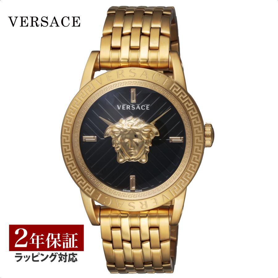 VERSACE（ヴェルサーチェ） 【当店限定】 ヴェルサーチ メンズ 時計 V 