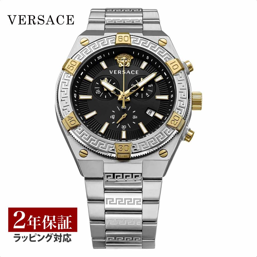 13日はMAX16倍】 ヴェルサーチェ ヴェルサーチ VERSACE メンズ 時計