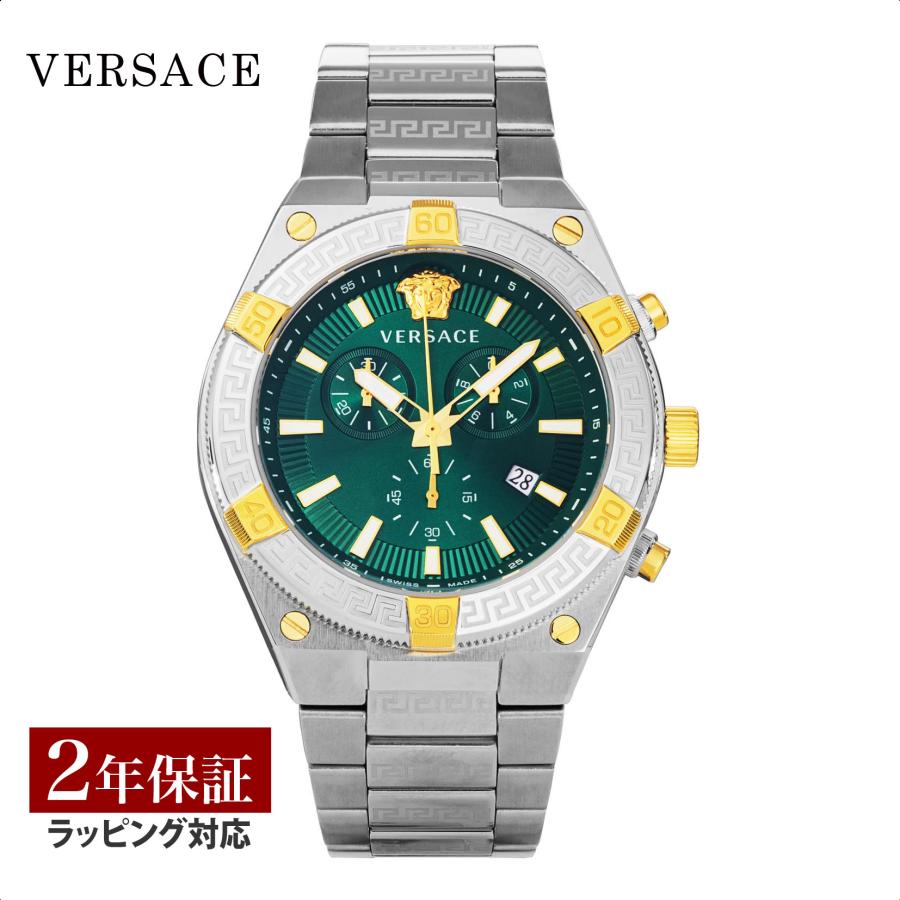 VERSACE ヴェルサーチェ SPORTY GRECA クォーツ メンズ グリーン VESO01524 腕時計 高級 爆買の画像