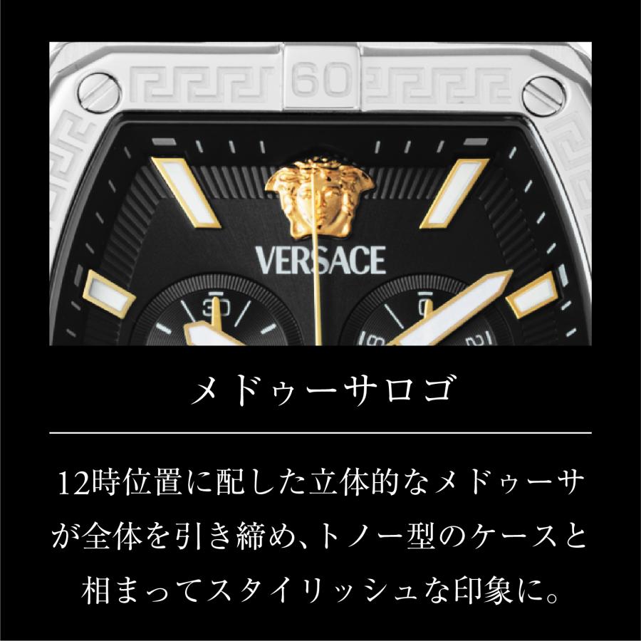 VERSACE ヴェルサーチェ SPORTY TonEAU GRECA クォーツ メンズ ブラック VESP01125 時計 腕時計 高級 爆買の画像