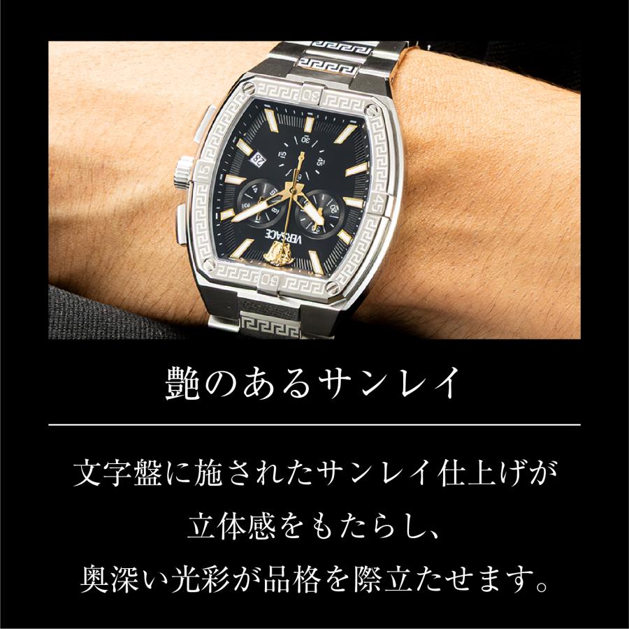 VERSACE ヴェルサーチェ SPORTY TonEAU GRECA クォーツ メンズ ブラック VESP01125 時計 腕時計 高級 爆買の画像