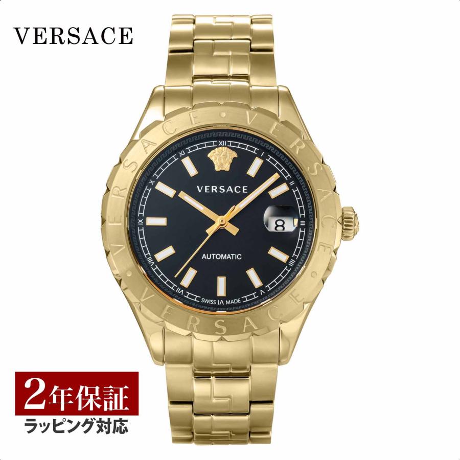 vs-vezi00524