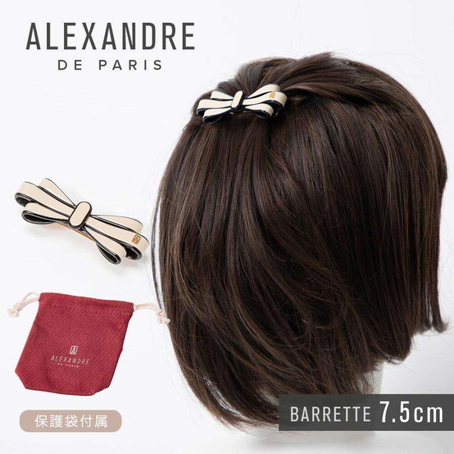 美品ALEXANDRE DE PARIS ヘアアクセサリーバレッタCHANEL アレクサンドル ドゥ パリ ALEXANDRE DE PARIS ACCM-16920-04