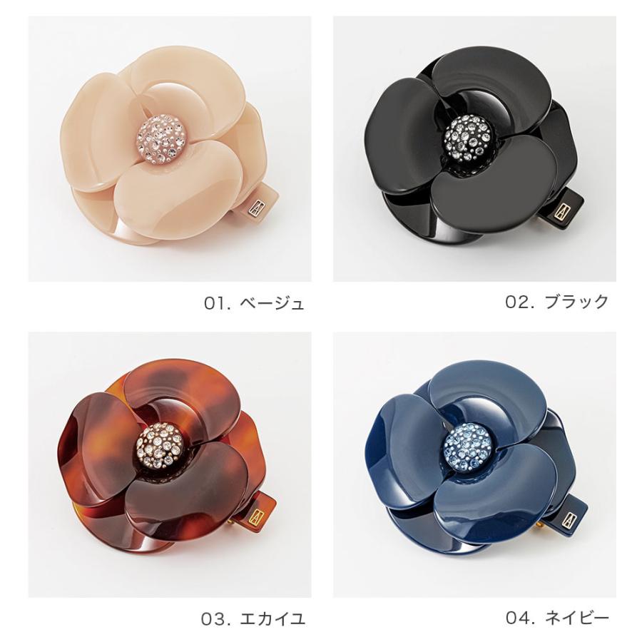 アレクサンドルドゥパリ　バレッタ　カメリア　ネイビー　ヘアアクセ ALEXANDRE DE PARIS アレクサンドル ドゥ パリ バレッタ AA6