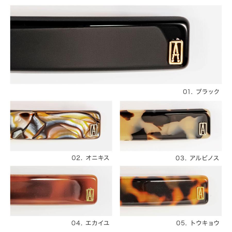 ALEXANDRE DE PARIS アレクサンドル ドゥ パリ バレッタ AA6-735 ALEXANDRE DE PARIS アレクサンドル ドゥ パリ バレッタ AA6-735