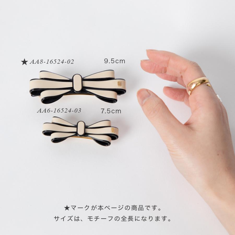 ALEXANDRE DE PARIS アレクサンドル ドゥ パリ バレッタ AA8 ALEXANDRE DE PARIS アレクサンドル ドゥ パリ バレッタ AA8