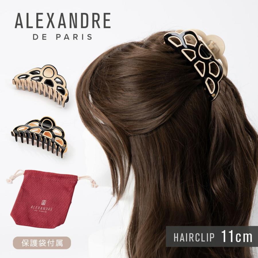 アレクサンドルデュパリシャンデリアヘアクリップ