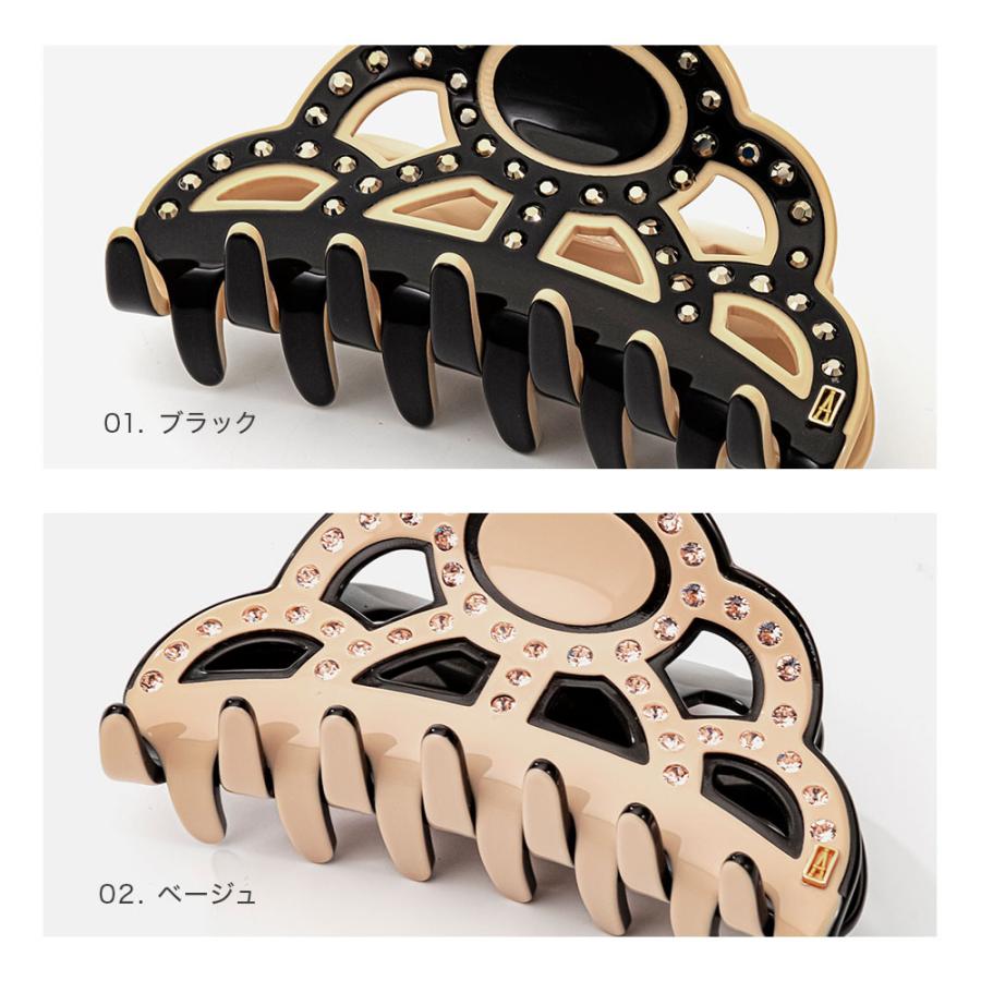 ALEXANDRE DE PARIS アレクサンドル ドゥ パリ ヘアクリップ ALEXANDRE DE PARIS アレクサンドル ドゥ パリ ヘアクリップ