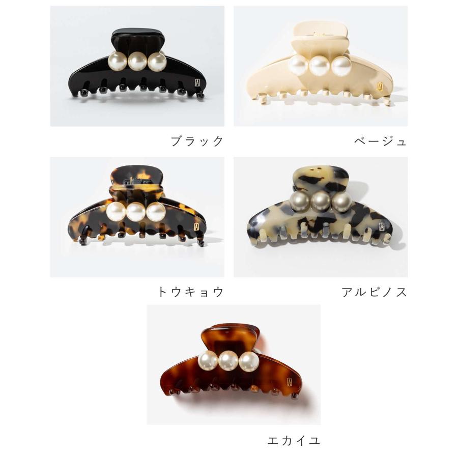 ALEXANDRE DE PARIS アレクサンドルドゥパリ ACCM-16920-04