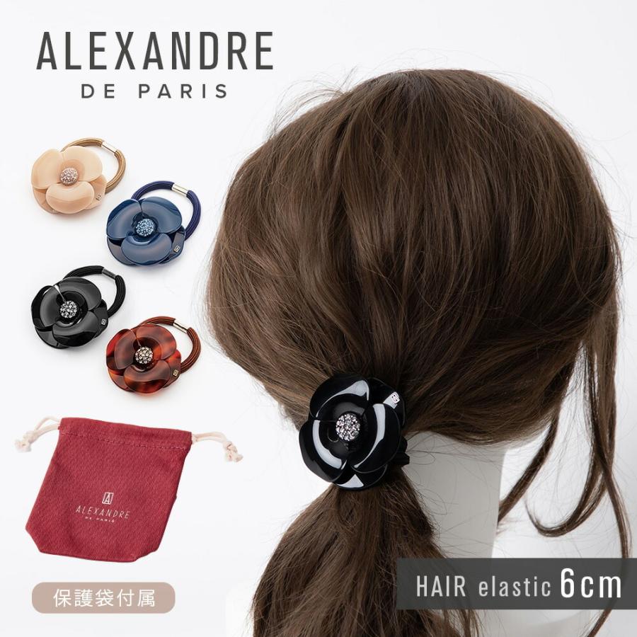 Alexandre De Paris アレクサンドルドゥパリ カメリア ヘアゴム-