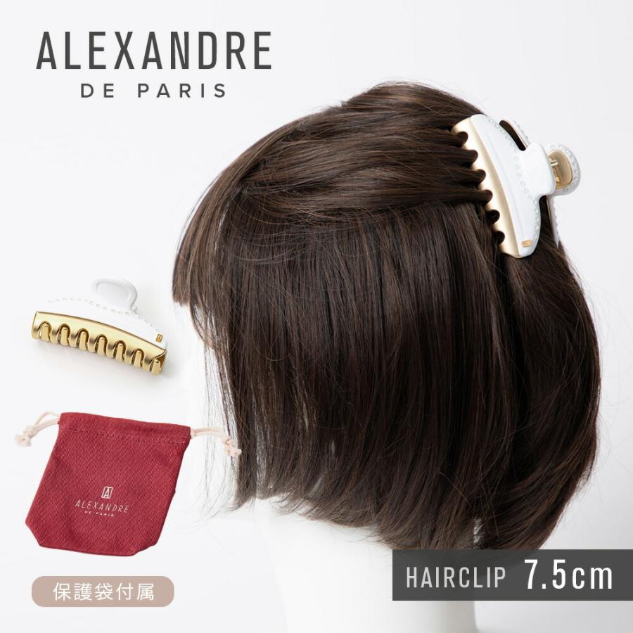 ALEXANDRE DE PARIS（アレクサンドル ドゥ パリ） アレクサンドル ドゥ