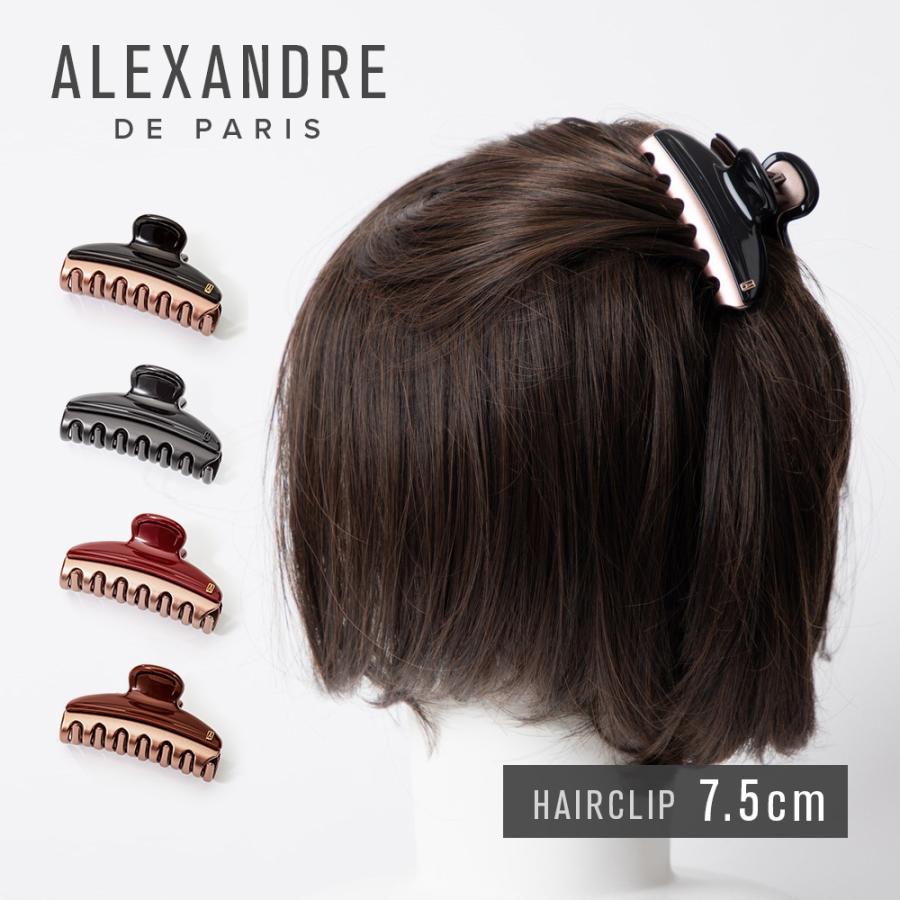 アレクサンドル ドゥ パリ ヘアクリップ ALEXANDRE DE PARIS ICCM