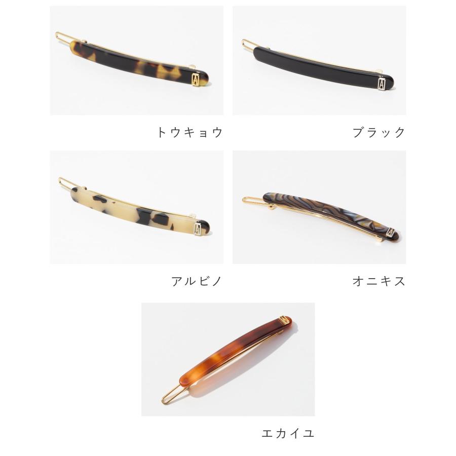 ALEXANDRE DE PARIS（アレクサンドル ドゥ パリ） ALEXANDRE DE PARIS