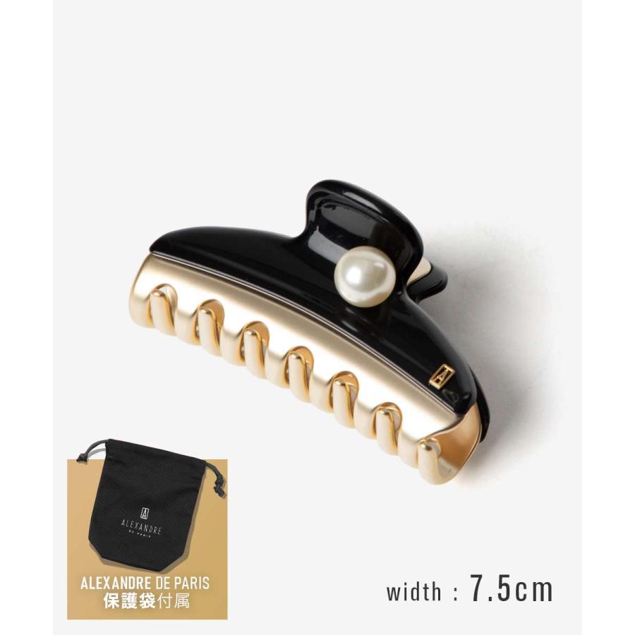【新品未開封】ALEXANDRE DE PARIS  アレクサンドル ドゥ パリ ALEXANDRE DE PARIS 【並行輸入品】アレクサンドルドゥパリ