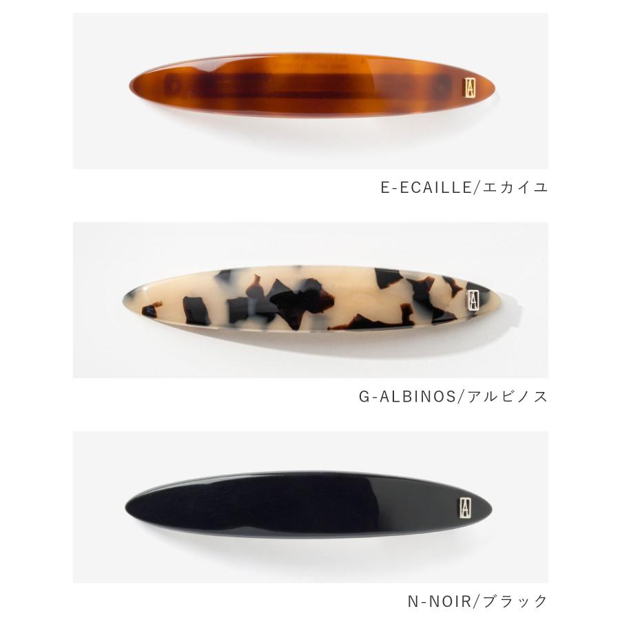 アレクサンドルドゥパリ ALEXANDRE DE PARIS TIMELESS タイムレス バレッタ クラシック 7cm AA7-17617-02 LES CLASSIQUES SOLFERINO BARRETTE AUTO 爆買の画像