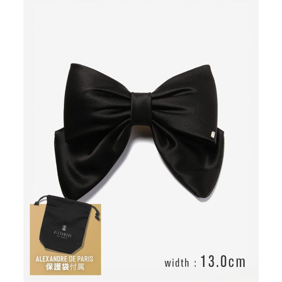 ALEXANDRE DE PARIS バレッタRef.TA8-19T-A20 バレッタ (8 cm)｜ALEXANDRE DE PARIS（アレクサンドル ドゥ パリ）