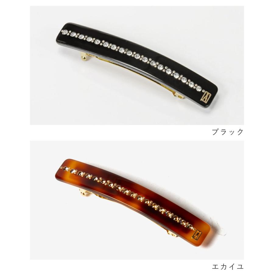 ALEXANDRE DE PARIS（アレクサンドル ドゥ パリ） ALEXANDRE DE PARIS