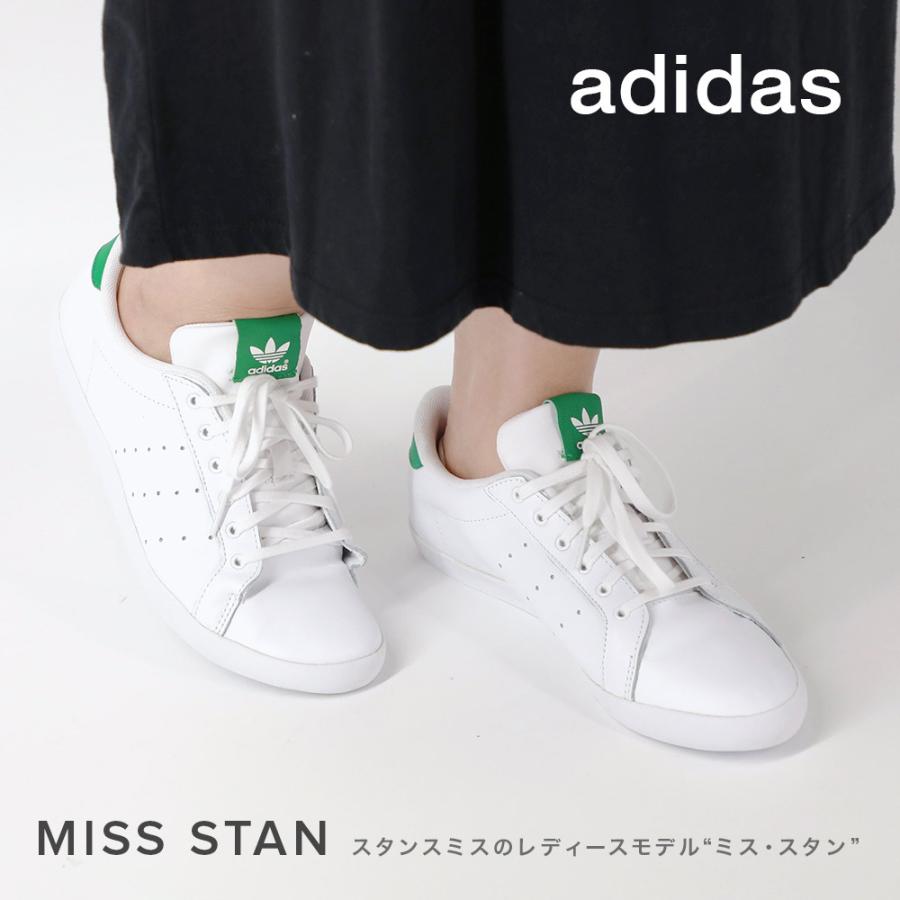 スニーカー アディダス Stan Smith スタンスミス Miss Stan ミススタン Ftwwht Greenレディース M 17 Ads M U Stream 通販 Yahoo ショッピング