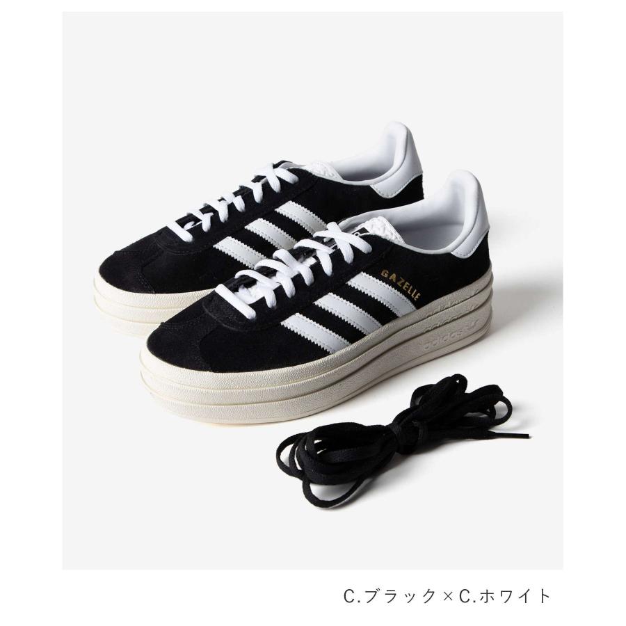 adidas（アディダス） ADIDAS ORIGINALS GAZELLEBOLD W ガゼルボールド