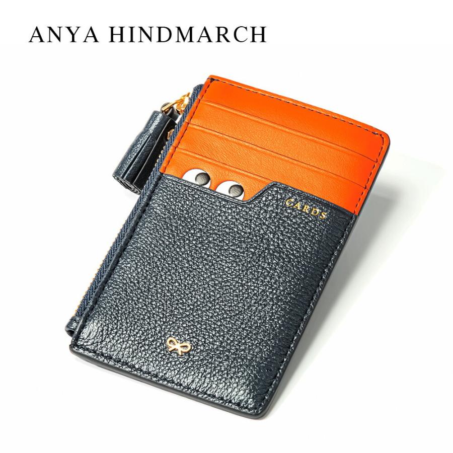 ANYA HINDMARCH アニヤ ハインドマーチ 5050925 162630 カードケース
