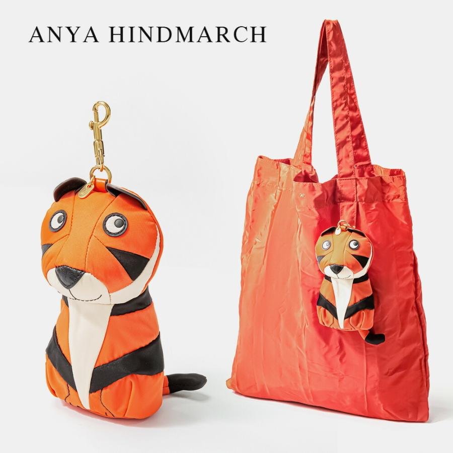 ANYA HINDMARCH（アニヤ・ハインドマーチ） アニヤ ハインドマーチ