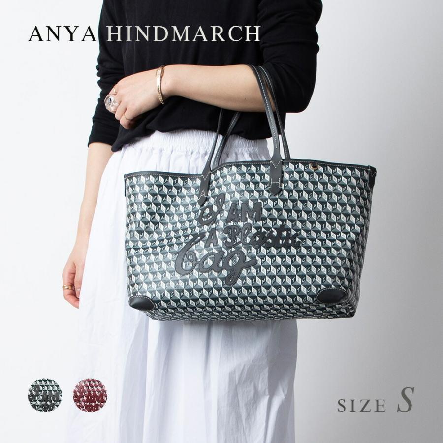 新品❣️【Anya Hindmarch】モティーフトート www.stieparapi.ac.id
