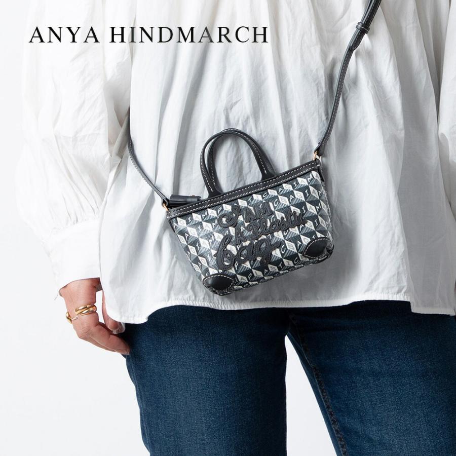 ANYA HINDMARCH アニヤ ハインドマーチ 5050925 160216