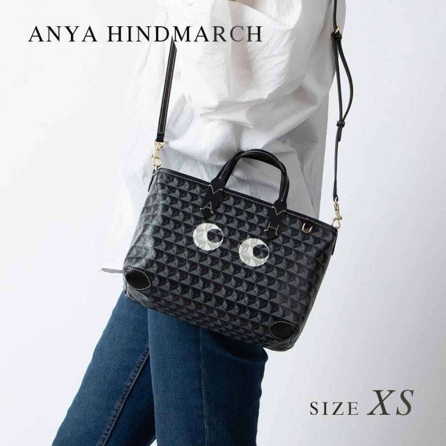 ANYA HINDMARCH アニヤ ハインドマーチ 5050925 161305 トートバッグ I 