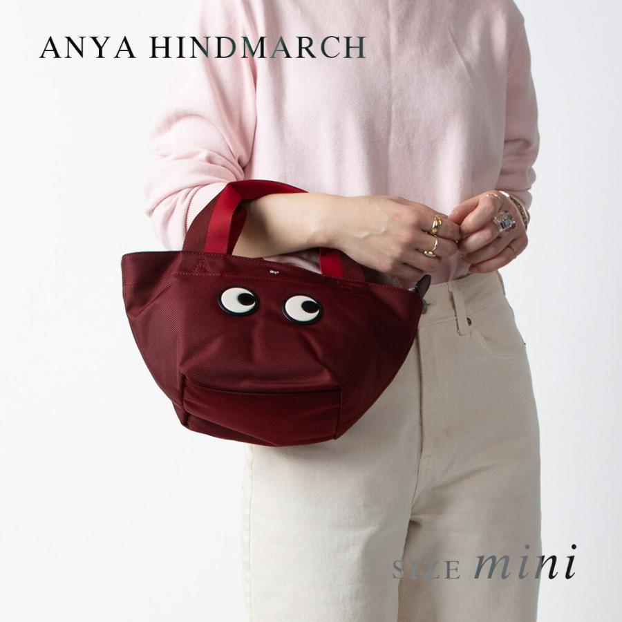 ANYA HINDMARCH（アニヤ・ハインドマーチ） アニヤ ハインドマーチ