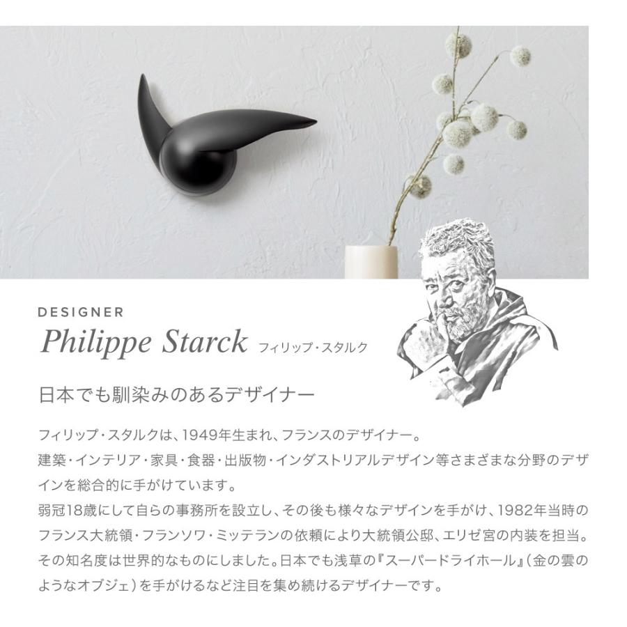 ALESSI（アレッシィ） ALESSI WALTERWAYLE 掛け時計 メンズ レディース