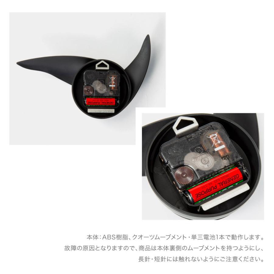 ALESSI（アレッシィ） ALESSI WALTERWAYLE 掛け時計 メンズ レディース