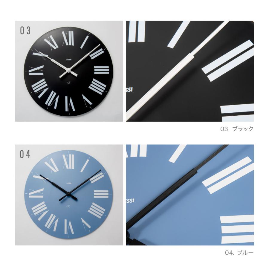 ALESSI Firenze 壁時計 グレー フィレンツェ 時計 グレー - 時計の通販 ｜リビングハウス【公式