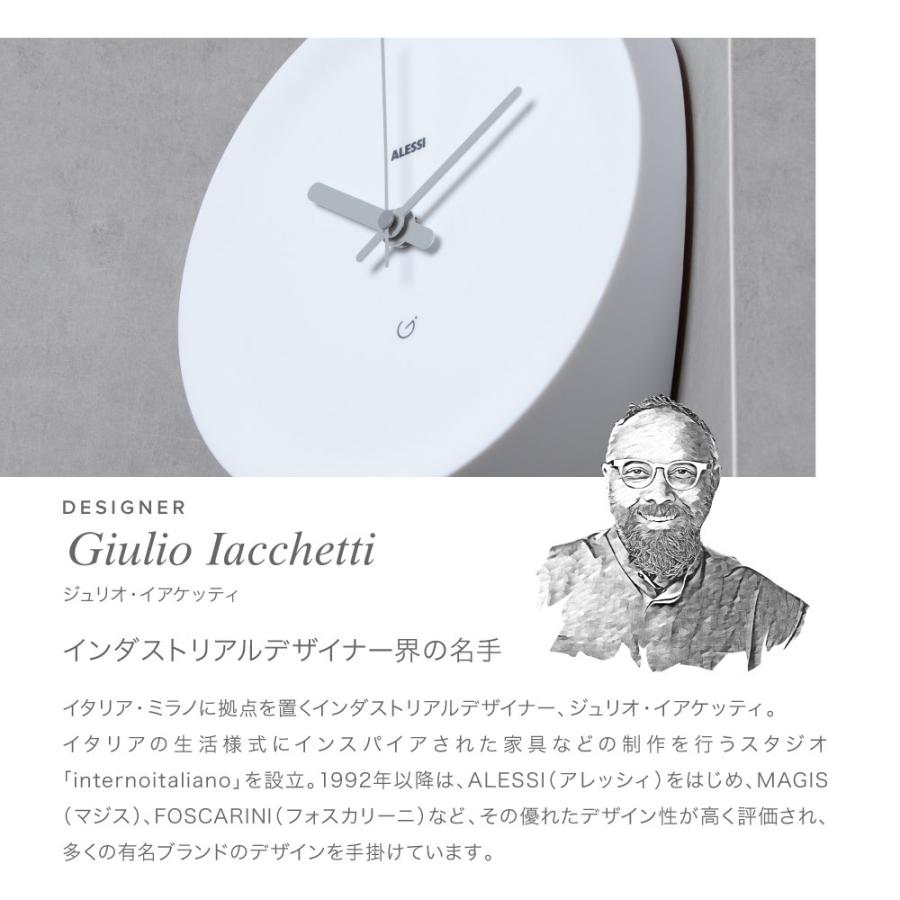 ALESSI アレッシィ ORA IN / ORAOUT 掛け時計 メンズ レディース