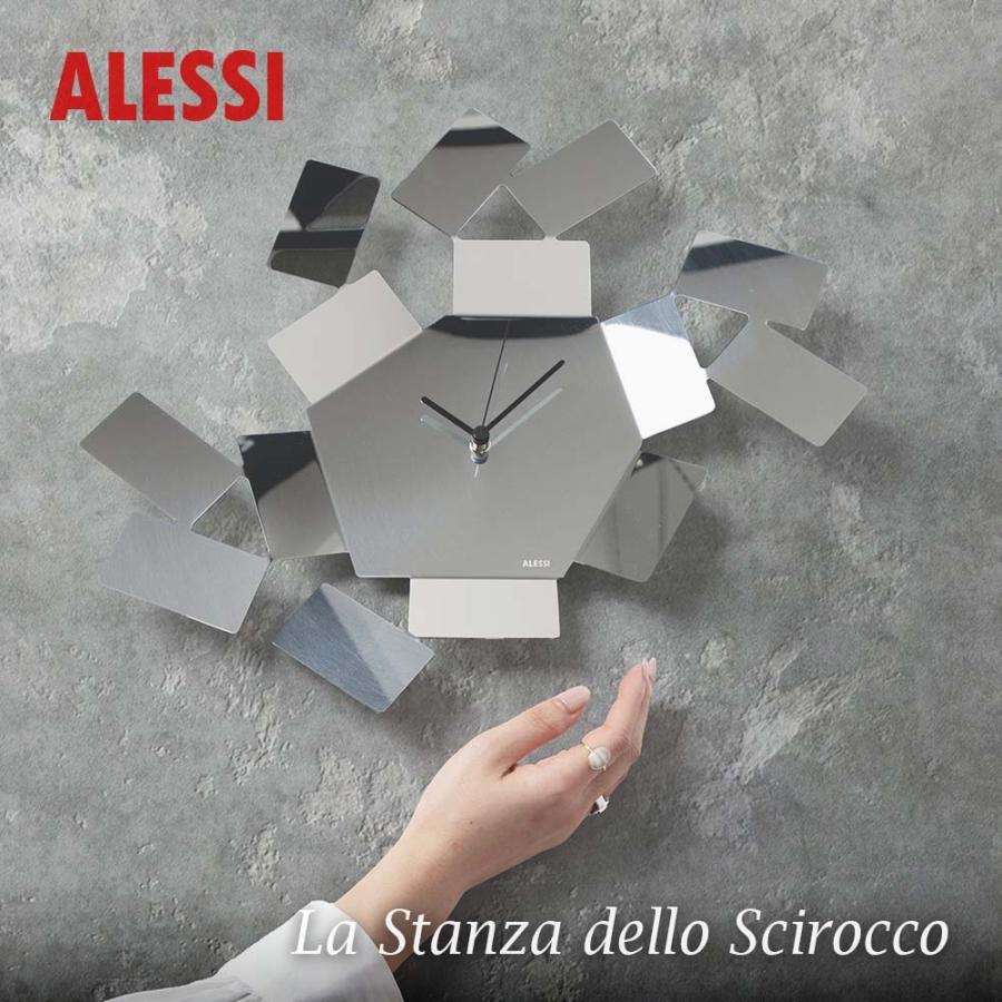 ALESSI アレッシィ LA STANZA DELLO SCIR 掛け時計 シルバー