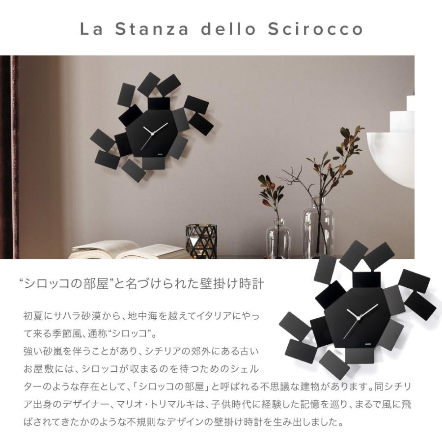 ALESSI（アレッシィ） ALESSI LA STANZA DELLO SCIR 掛け時計 ブラック