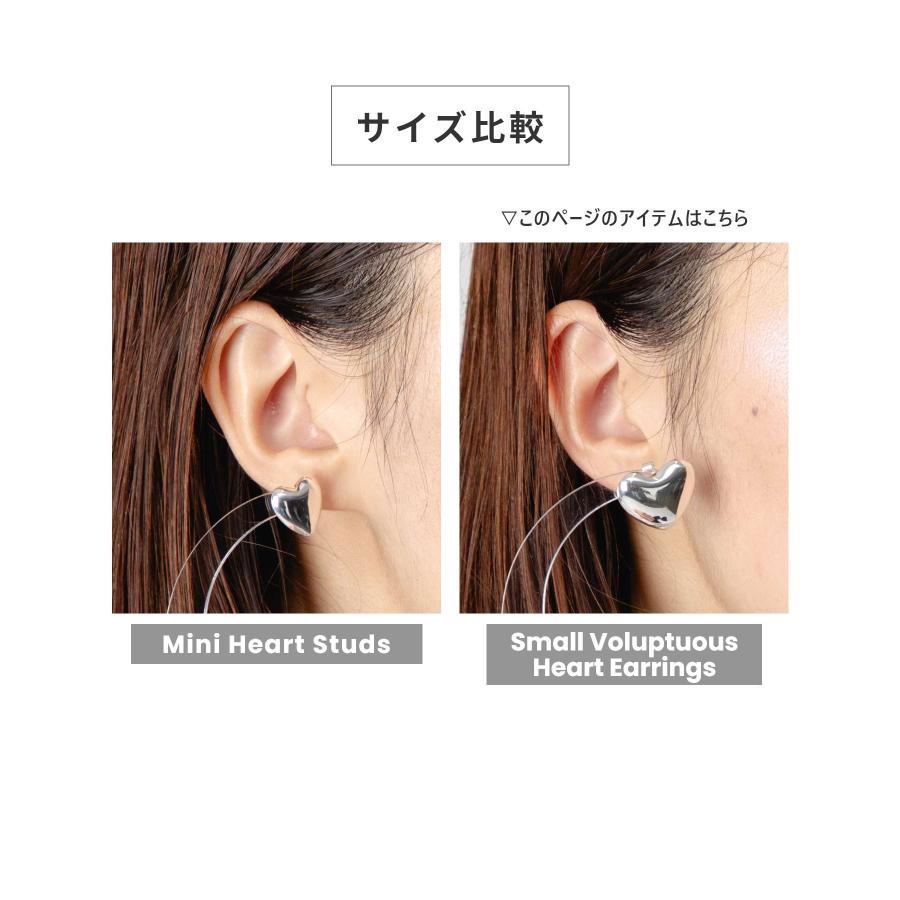 ANNIKA INEZ アニカイネズ Small Voluptuous Heart Earrings