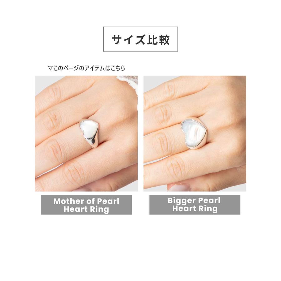 ANNIKA INEZ（アニカイネズ） ANNIKA INEZ Mother of pearl heart ring
