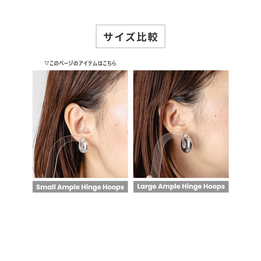 ANNIKA INEZ Small Ample Hinge Hoops E943 SML ピアス ANNIKA INEZ アニカイネズ Small Ample Hinge Hoops スモール