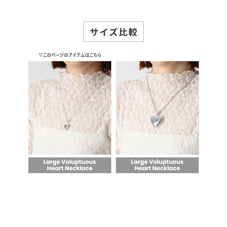 ANNIKA INEZ（アニカイネズ） ANNIKA INEZ Large Voluptuous Heart
