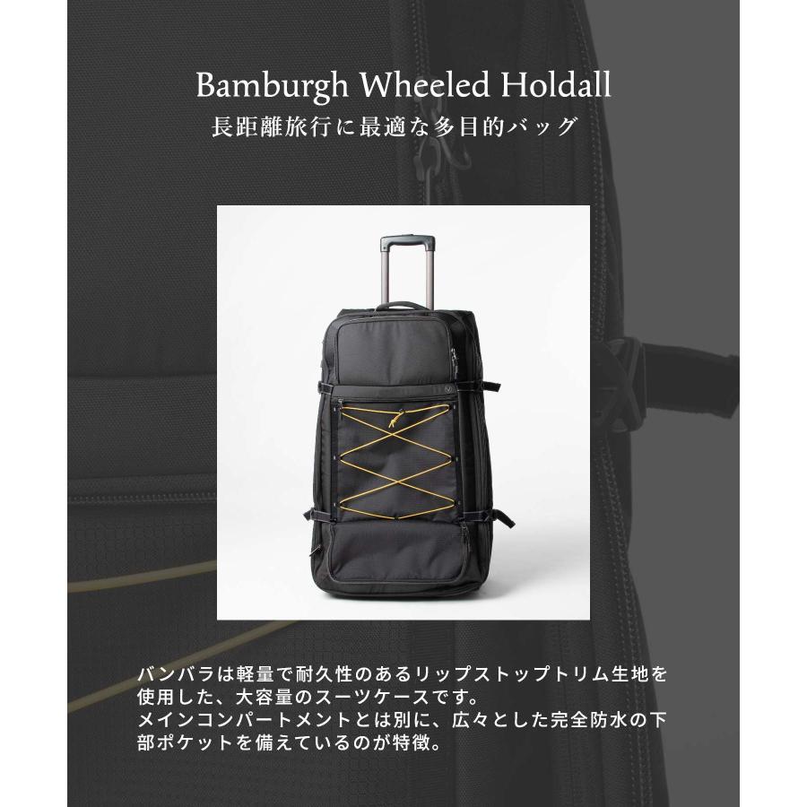 ANTLER アントラー Antler 4705124066 スーツケース Bamburgh Wheeled