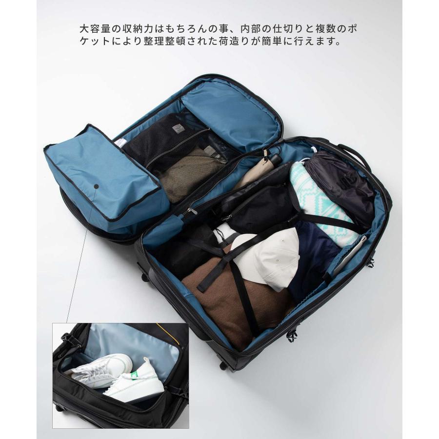 ANTLER アントラー Antler 4705124066 スーツケース Bamburgh Wheeled