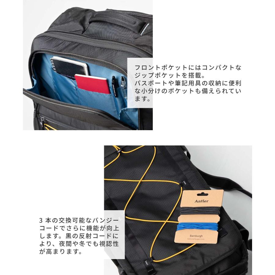 ANTLER アントラー Antler 4705124066 スーツケース Bamburgh Wheeled