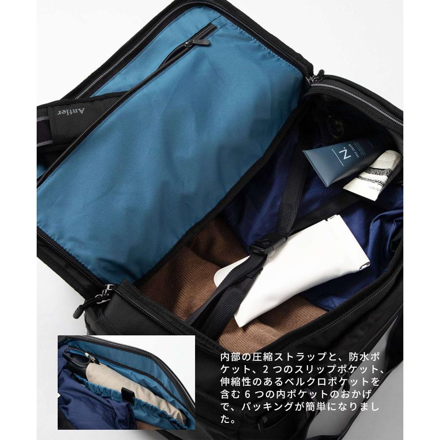 ANTLER アントラー Antler 4705124042 ボストンバッグ Bamburgh Cabin