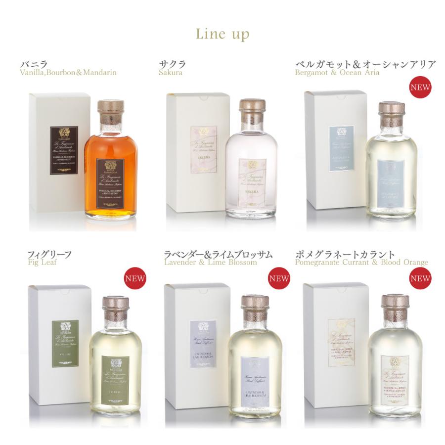 アンティカファルマシスタ Antica Farmacista ディフューザー 500mL 雑貨 高級 ホテル ラグジュアリー 返品交換対象外 爆買 | antiqua | 05