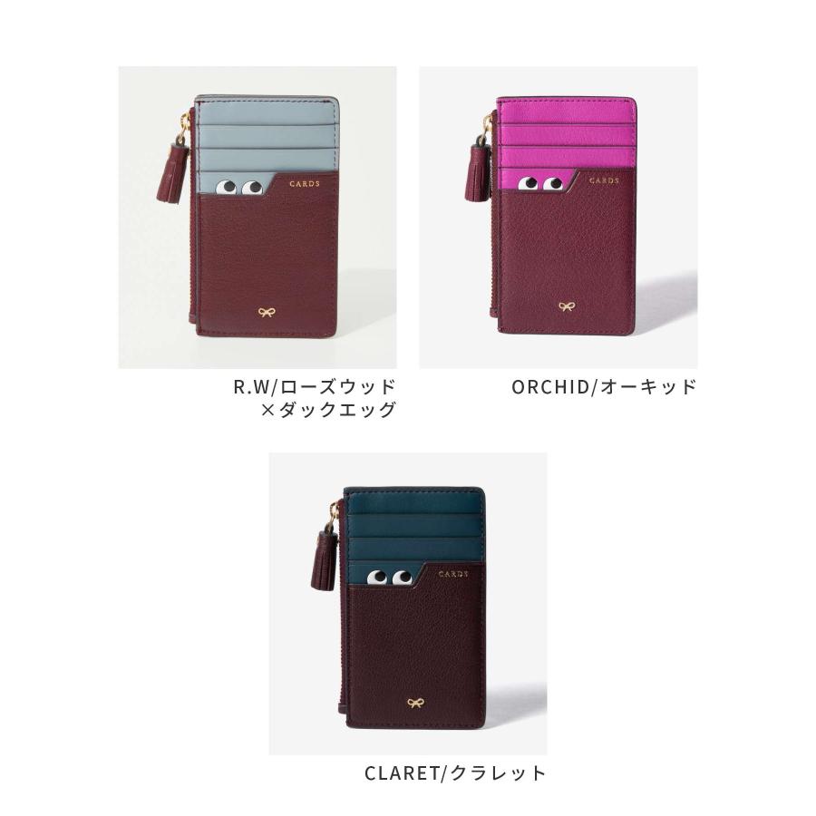 ANYA HINDMARCH カードケース ANYA HINDMARCH（アニヤ・ハインドマーチ） アニヤ ハインドマーチ