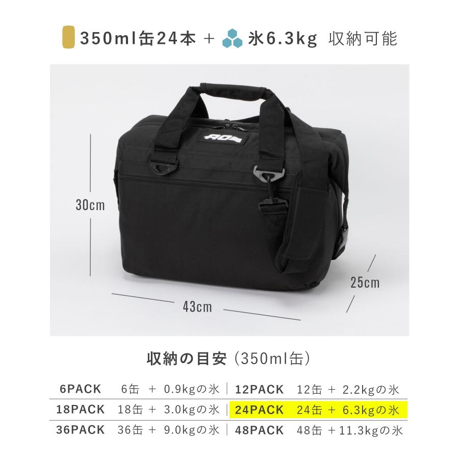 AO Coolers エーオークーラーズ COOLER AO24BK クーラーボックス
