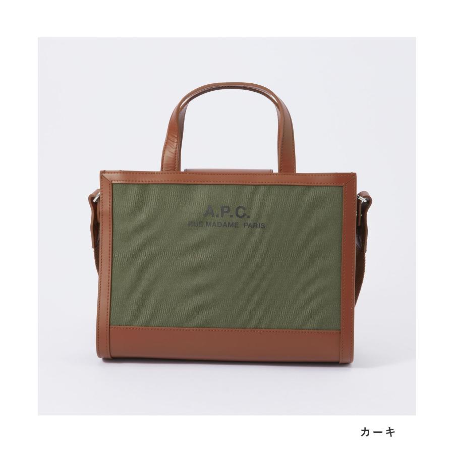 A.P.C.（アーペーセー） APC A.P.C. COEYO M61621 ショルダーバッグ