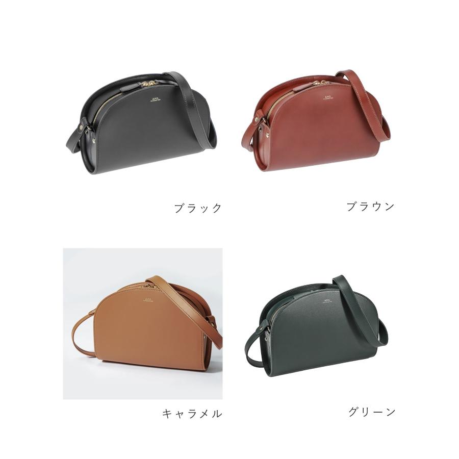 A.P.C. APC アーペーセー PXAWV F61048 ショルダーバッグ