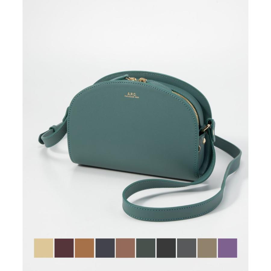 A.P.C. APC アーペーセー PXAWV F61392 ショルダーバッグ